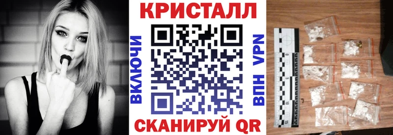 АМФ 97% блэк спрут зеркало Хилок как найти закладки