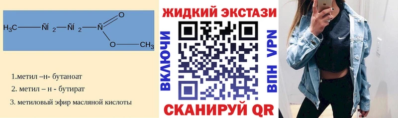 blacksprut онион  Хилок  БУТИРАТ бутик 