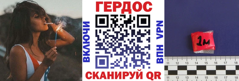 магазин    Хилок  Героин Heroin 