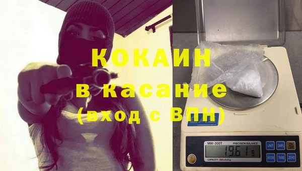 шишки Абдулино