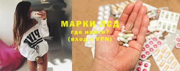 шишки Абдулино