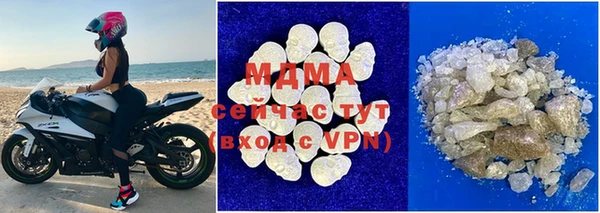 шишки Абдулино