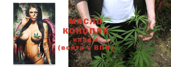 шишки Абдулино