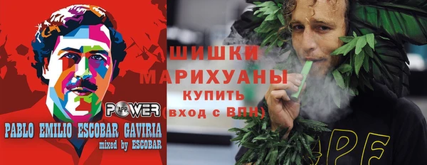 таблы Абаза