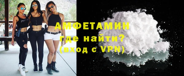 шишки Абдулино