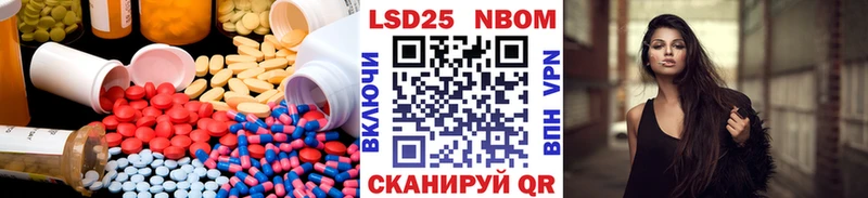 ЛСД экстази кислота  omg маркетплейс  Хилок 