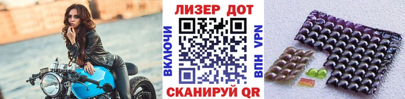Марки N-bome 1,5мг  мориарти клад  Хилок 